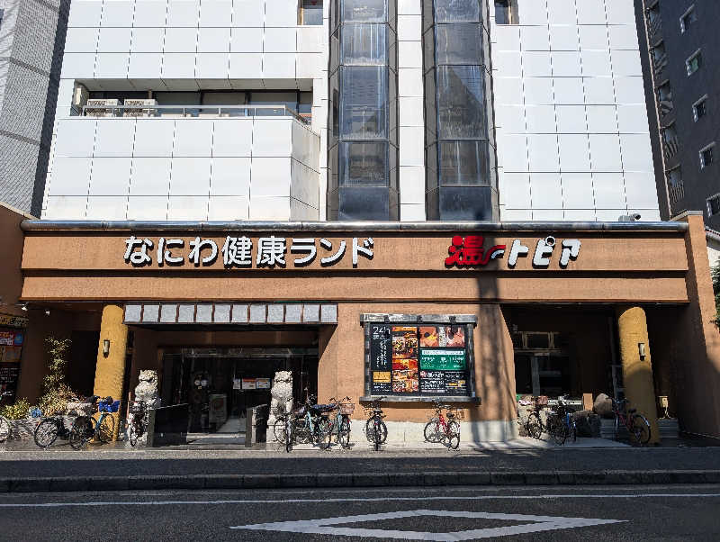ときどきサウナさんのなにわ健康ランド 湯〜トピアのサ活写真