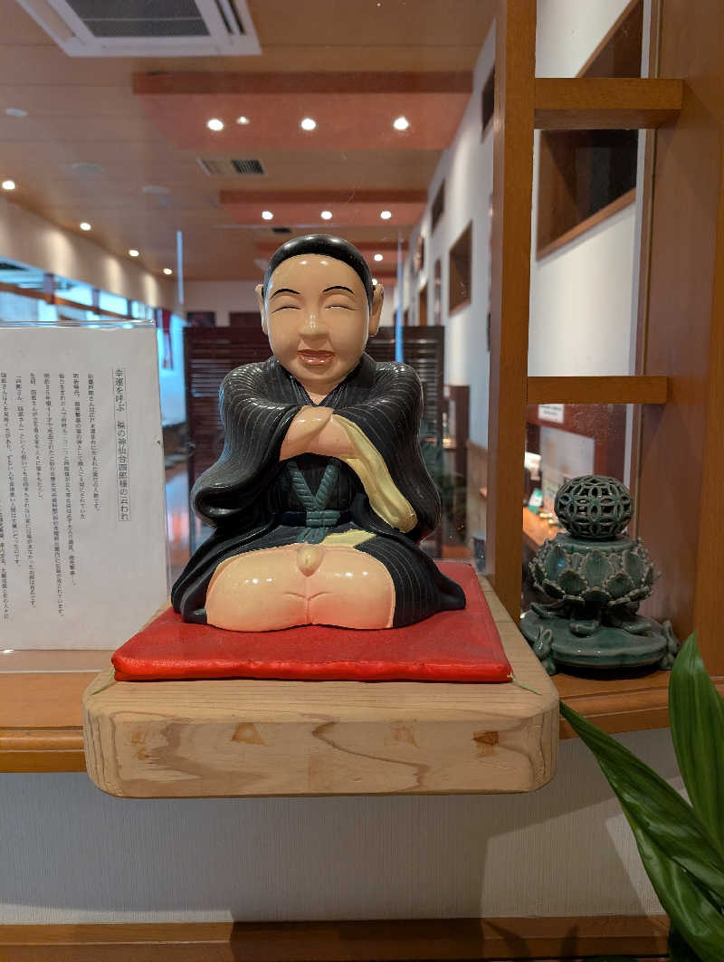 ときどきサウナさんのスパリゾート雄琴 あがりゃんせのサ活写真