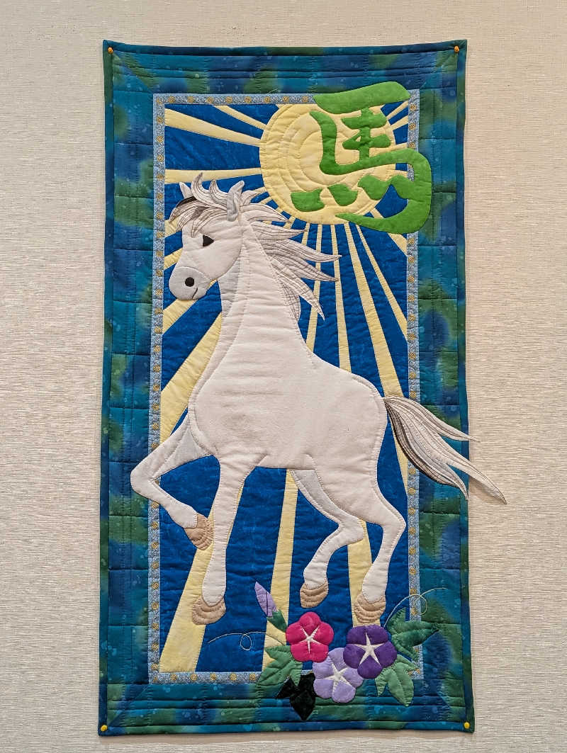 ときどきサウナさんのトロン温泉 稲荷のサ活写真