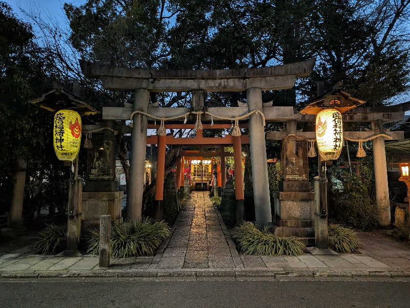 ときどきサウナさんのトロン温泉 稲荷のサ活写真