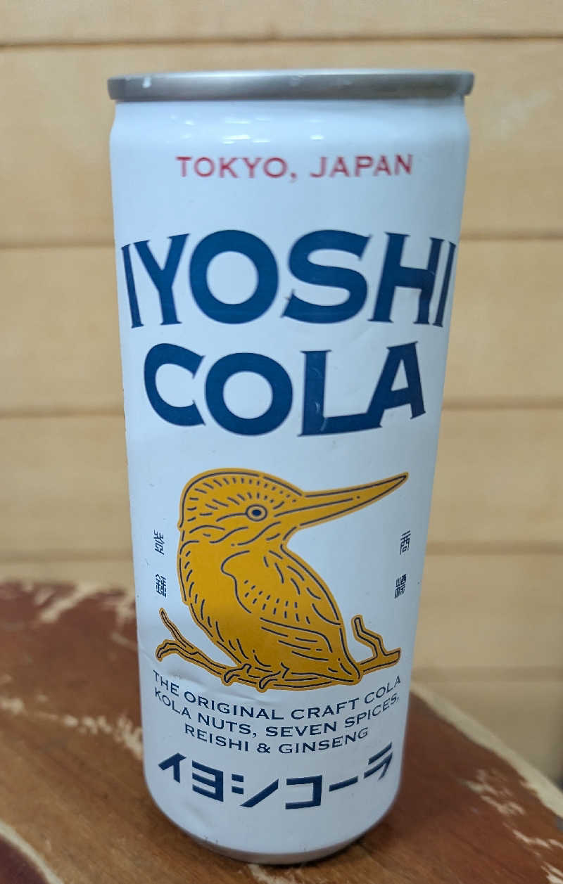 ときどきサウナさんの金山湯のサ活写真