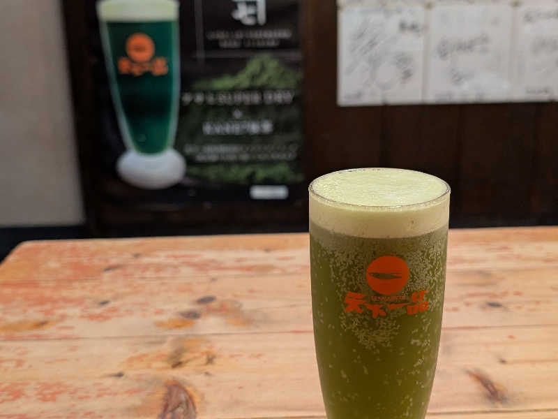 抹茶生ビール