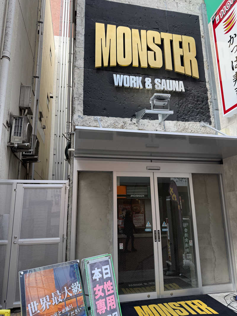 きっきさんのMONSTER WORK & SAUNAのサ活写真