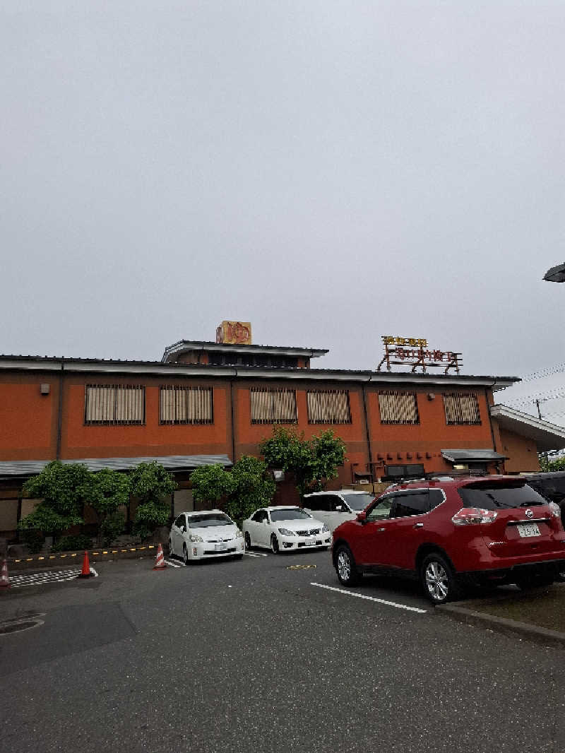 マイロサウナアスさんの湯快爽快『湯けむり横丁』みさとのサ活写真