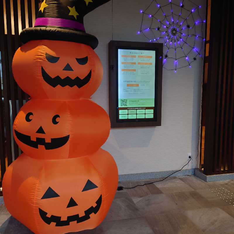 久保田直人さんの天然温泉 風の森のサ活写真