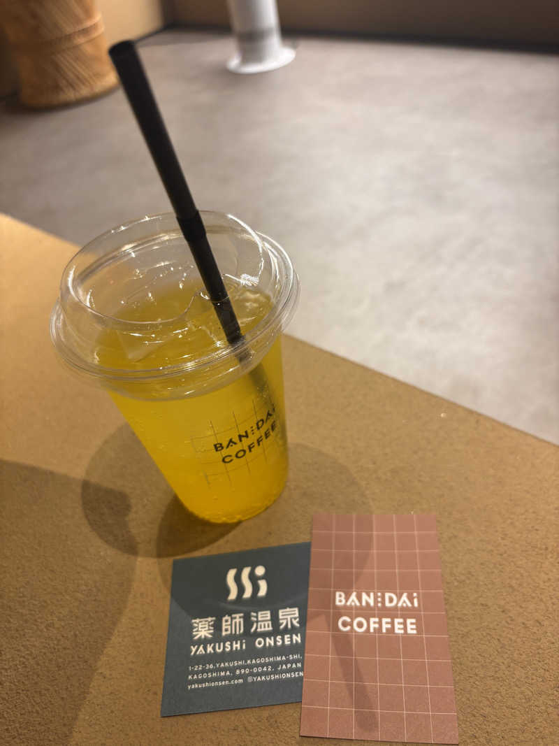 葉子さんの薬師温泉のサ活写真