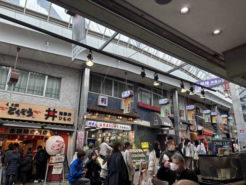 古戦場四代目さんの伊東園ホテル熱海館のサ活写真