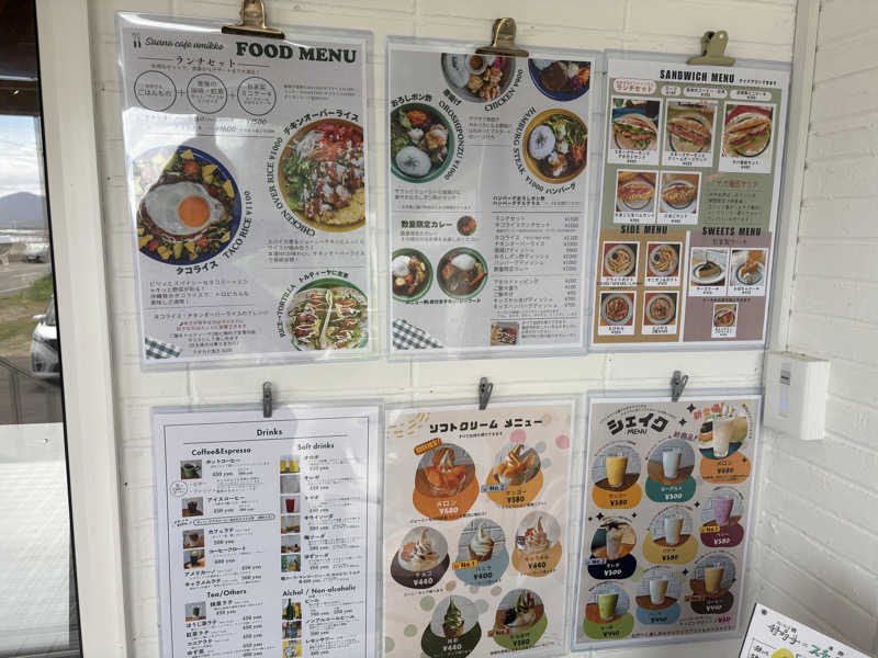 古戦場四代目さんのサウナカフェumikkoのサ活写真