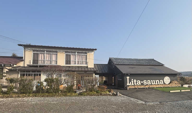 古戦場四代目さんのLita-sauna(リタサウナ)のサ活写真