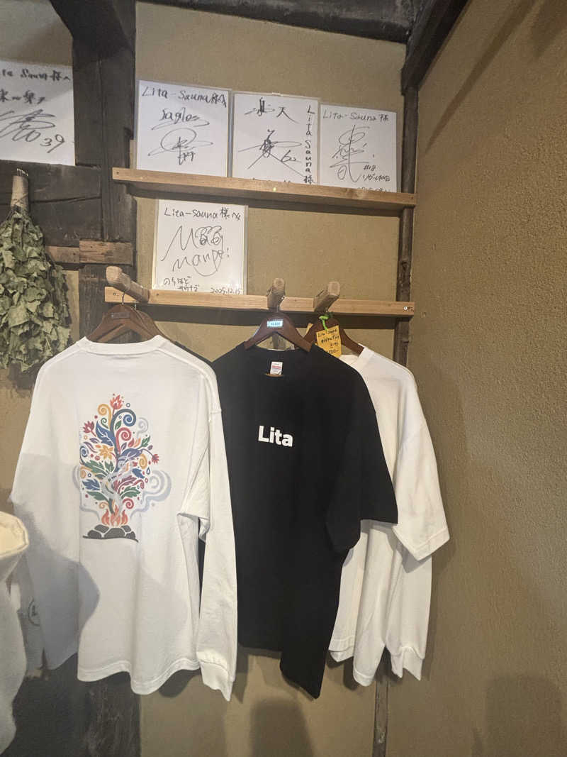 古戦場四代目さんのLita-sauna(リタサウナ)のサ活写真