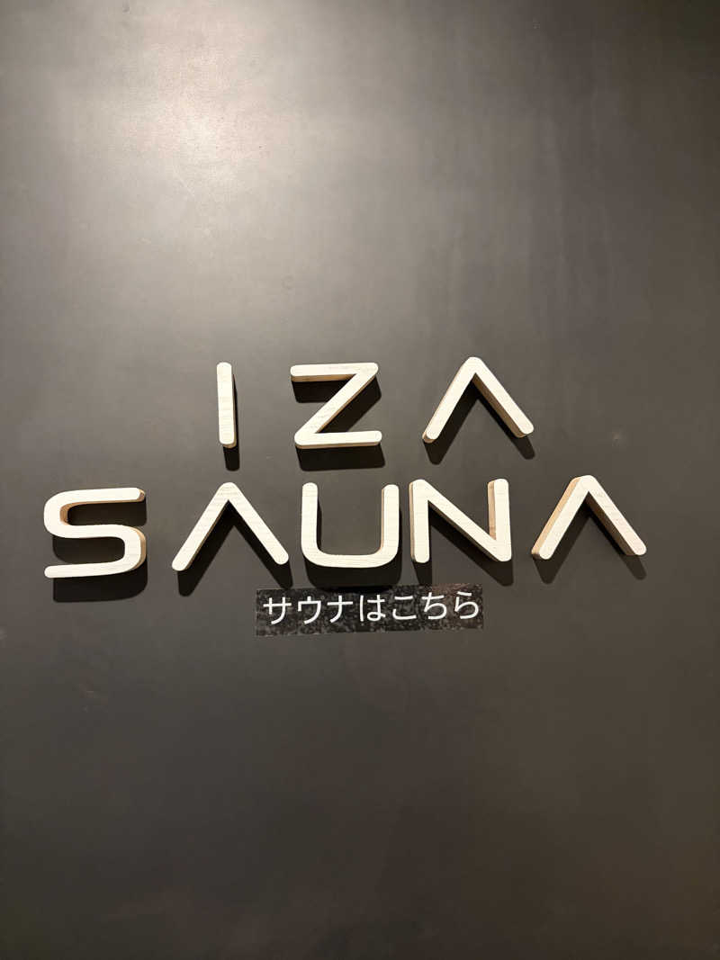 てつおさんのIZA SAUNA OSAKAのサ活写真
