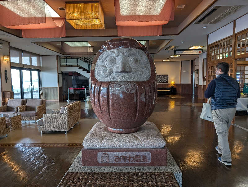 いぶー🐷さんのみかわ温泉 海遊亭のサ活写真