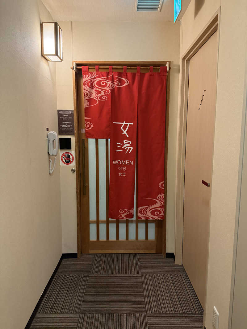 Satsukiさんのけやきの湯 ドーミーイン津のサ活写真