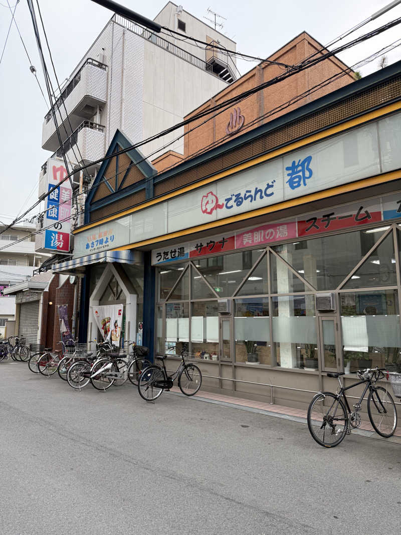 Satsukiさんのゆーでるらんど都のサ活写真