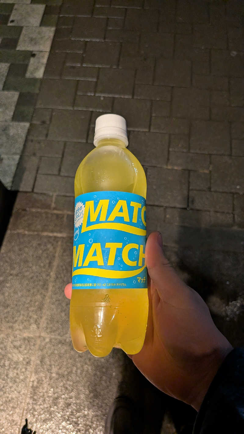 イゾチャンさんの新琴似温泉 壱乃湯のサ活写真