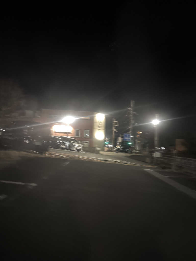 オーナーさんの京都桂温泉 仁左衛門の湯のサ活写真