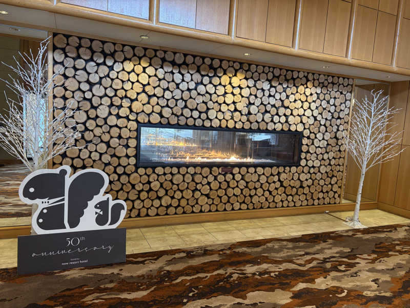 ゆうきさんの草津ナウリゾートホテルのサ活写真