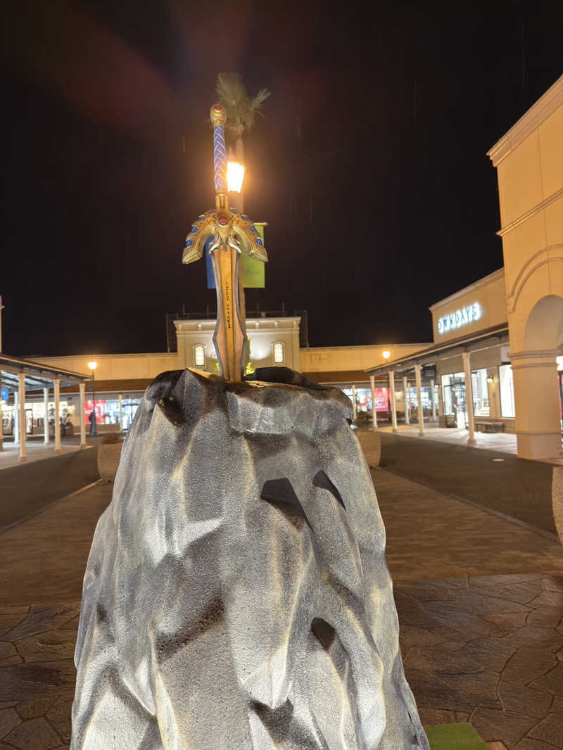 すみさんのつくば温泉 喜楽里 別邸のサ活写真