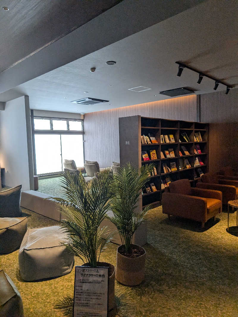 ⚡さんの大牟田天然温泉 最高の湯のサ活写真