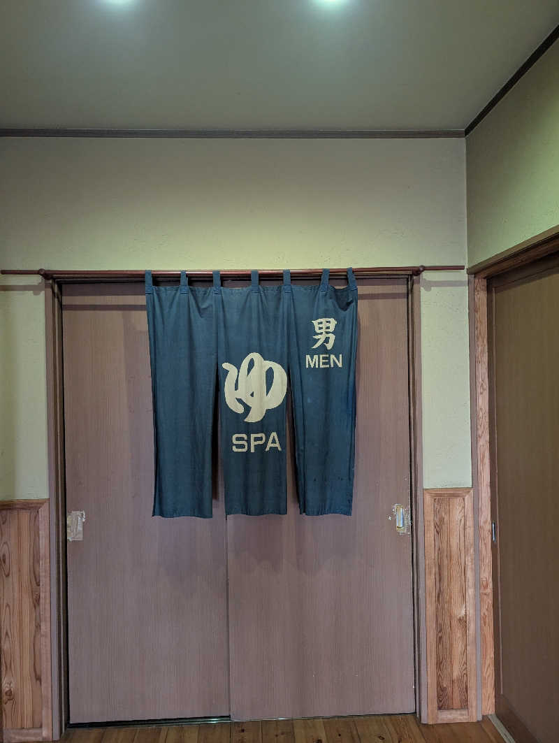 ⚡さんの蘇傳寺温泉のサ活写真