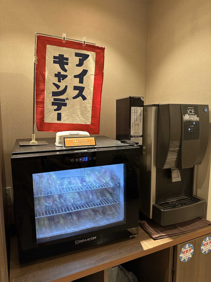 ぶっちーさんのホテルココ・グラン高崎のサ活写真