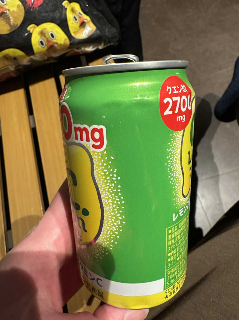 ぶっちーさんの愛子天空の湯 そよぎの杜のサ活写真