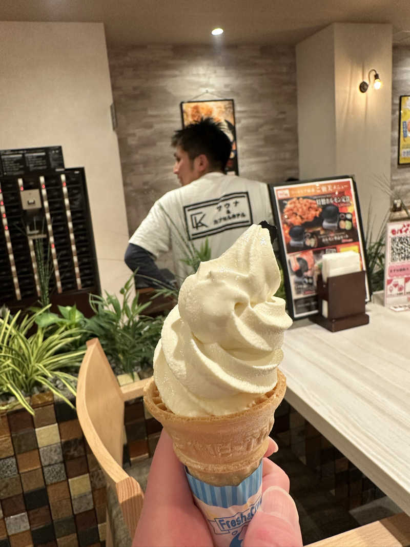 ぶっちーさんのゆ〜とぴあ仙台南のサ活写真