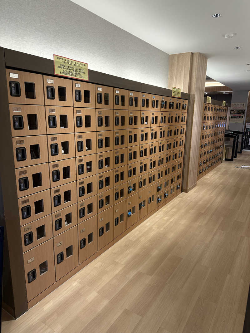 ぶっちーさんの愛子天空の湯 そよぎの杜のサ活写真