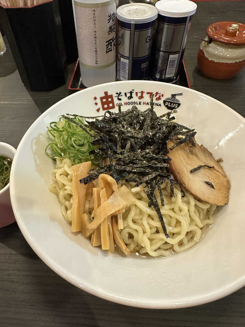 ぶっちーさんのゆ〜とぴあ仙台南のサ活写真