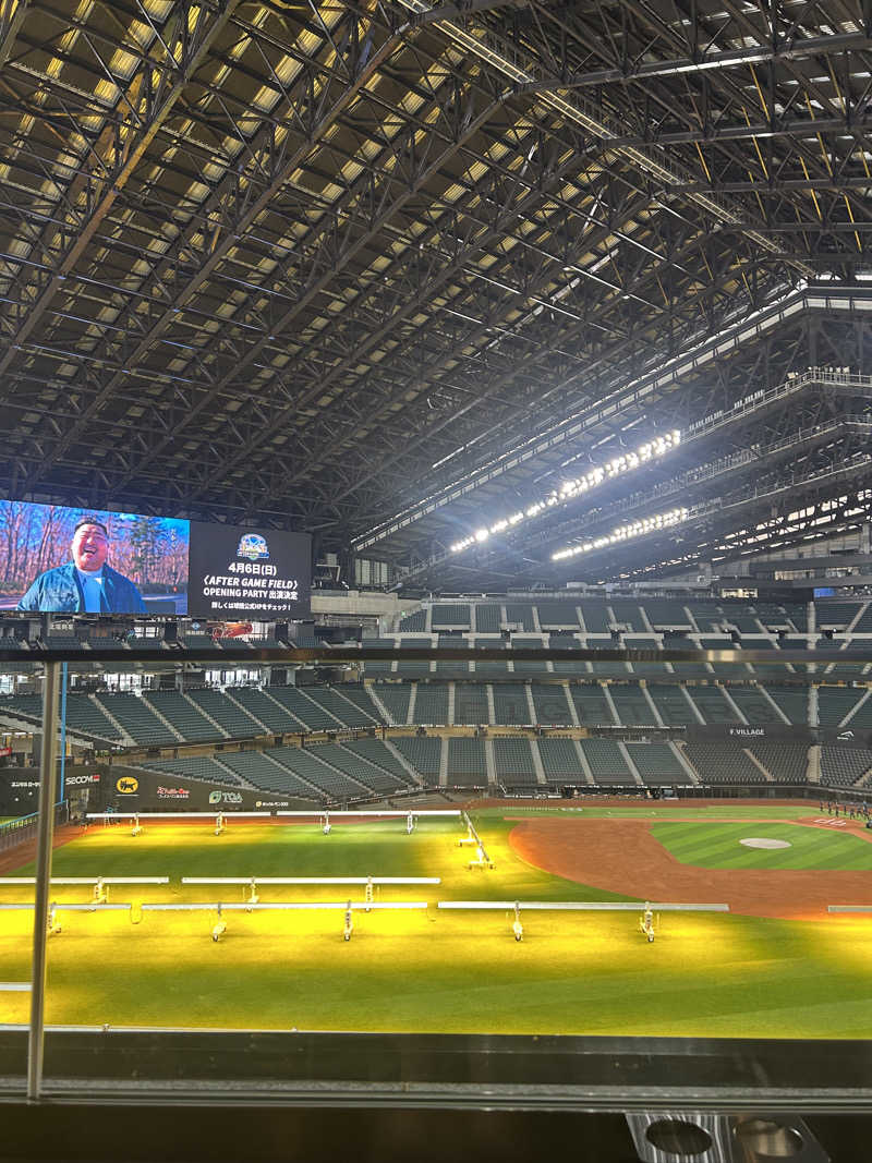 葉さんのtower eleven onsen & sauna(エスコンフィールド)のサ活写真