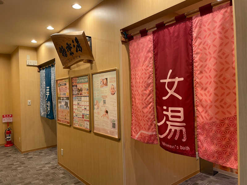 saunaのhaaさんのRAKU SPA 1010 神田のサ活写真