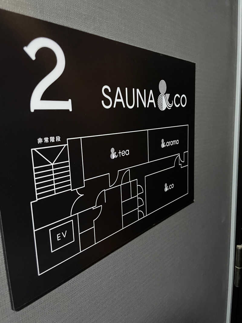saunaのhaaさんのSAUNA&coのサ活写真