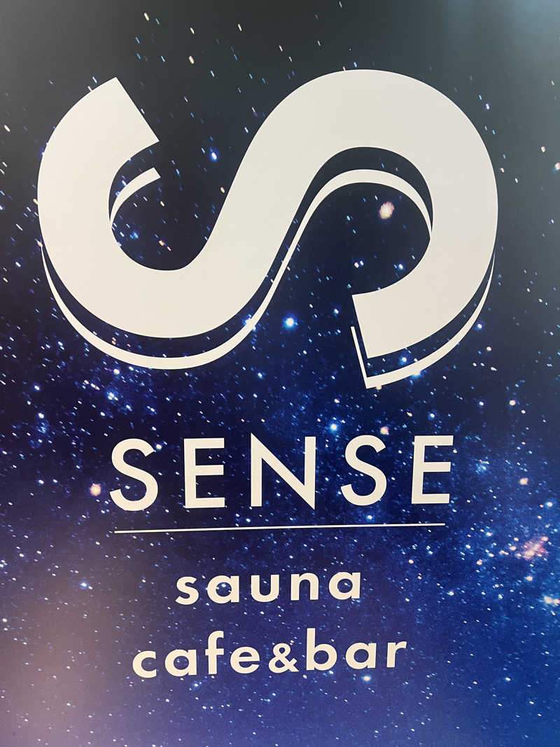 たかばーす.saunaさんのSENSE saunaのサ活写真