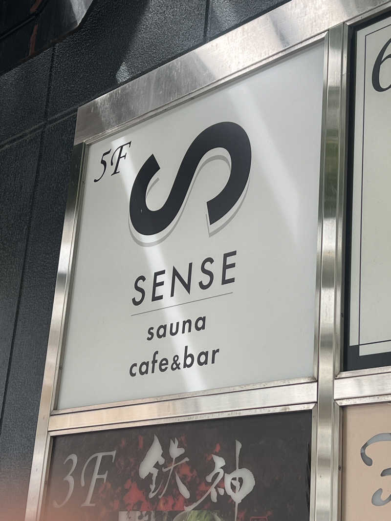 たかばーす.saunaさんのSENSE saunaのサ活写真