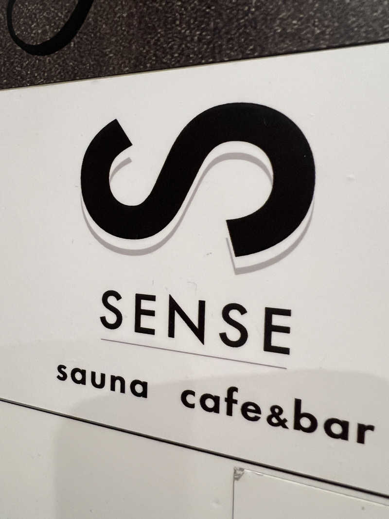 たかばーす.saunaさんのSENSE saunaのサ活写真