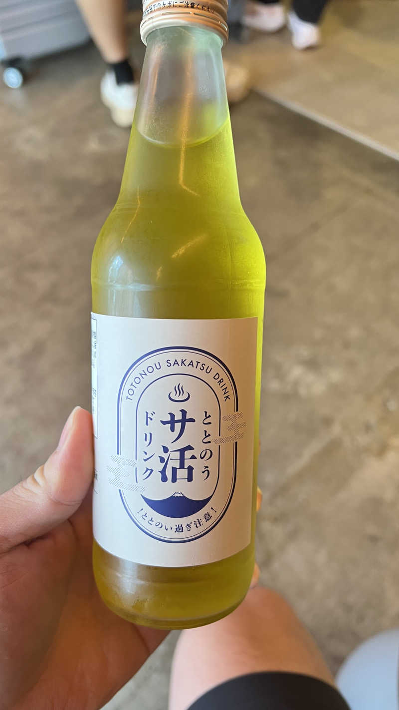 RamenManさんのSAUNA 霧宙のサ活写真