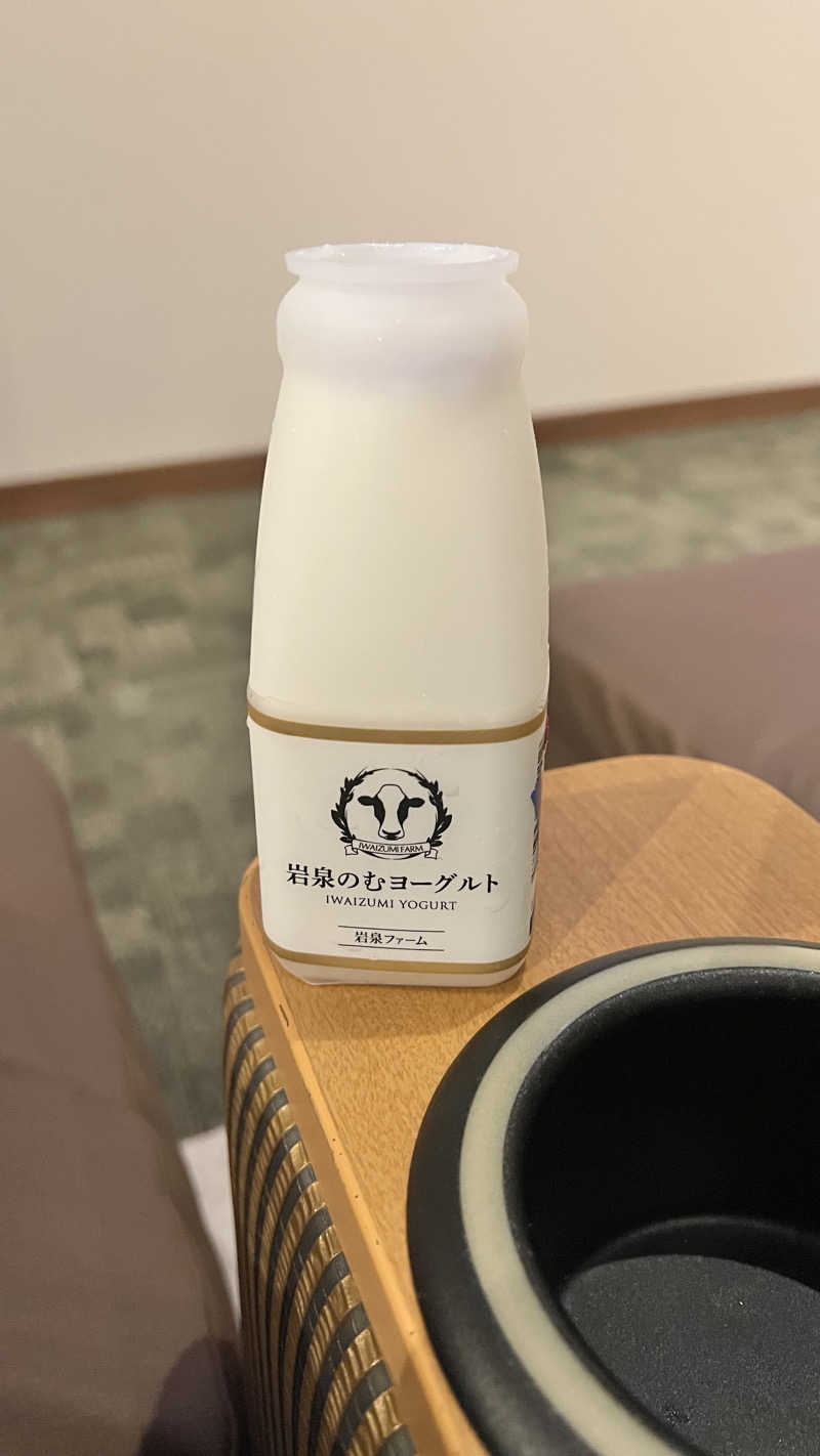 RamenManさんの天然温泉 湯～ねるのサ活写真