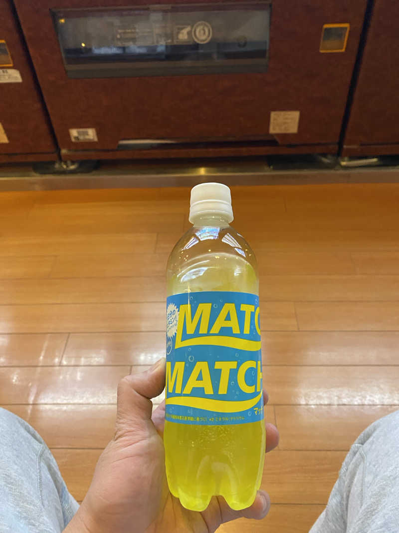 むーちゃむさんのおふろの王様 花小金井店のサ活写真