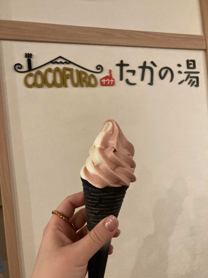 かきごおりすとさんのCOCOFURO たかの湯のサ活写真