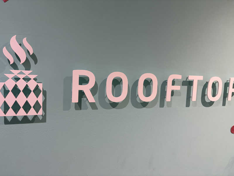 キムキムさんのROOFTOP(ルーフトップ)のサ活写真