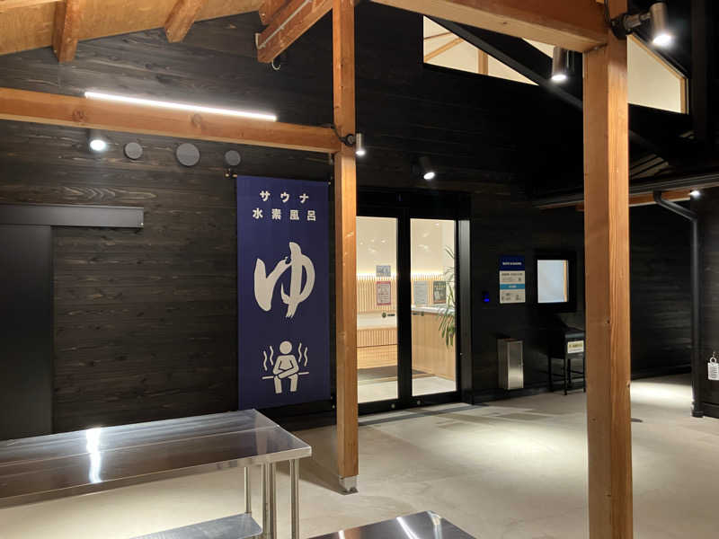 ジーズさんのWEINS PARK U-BASE CAMP BATH & SAUNAのサ活写真