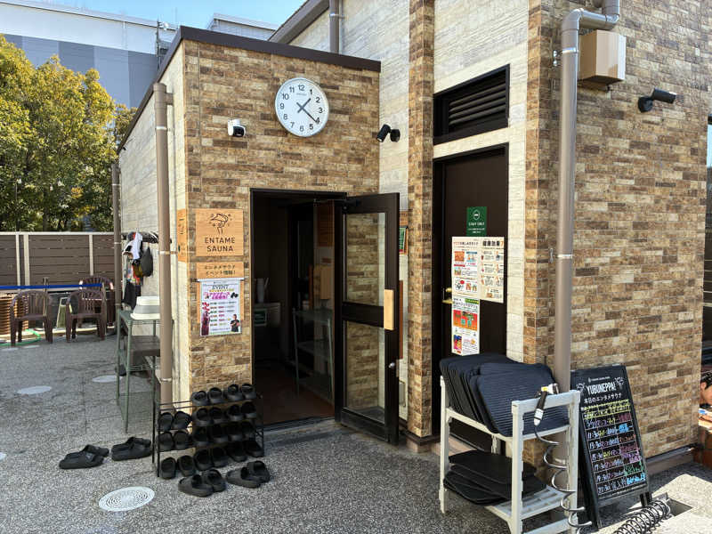 ジーズさんのYUBUNE SAUNA PARK はにゅうの湯のサ活写真