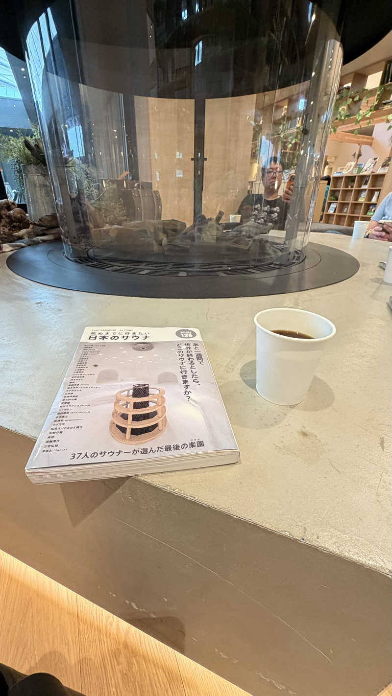 帯状疱疹後神経痛さんのおふろcafé りんねの湯のサ活写真