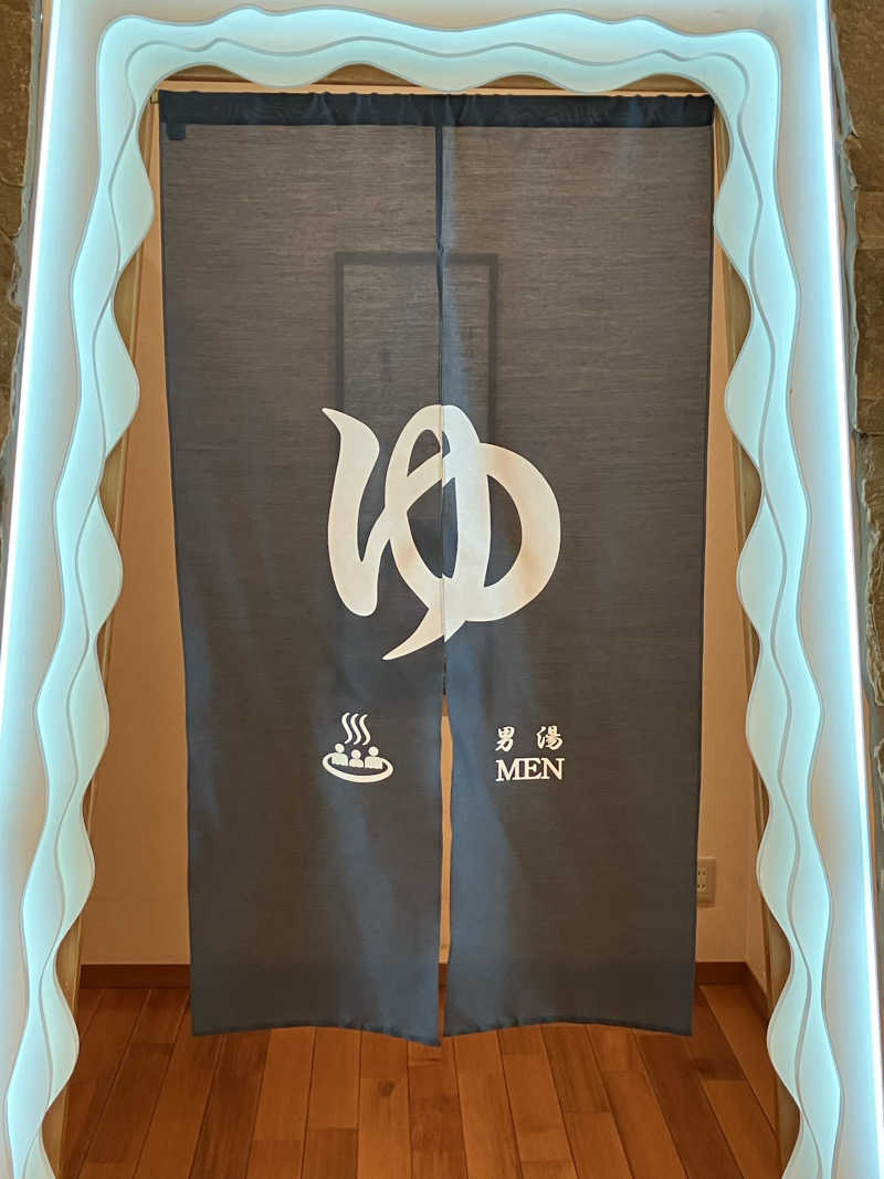 宮崎直哉さんの天橋立温泉 天橋立ホテルのサ活写真