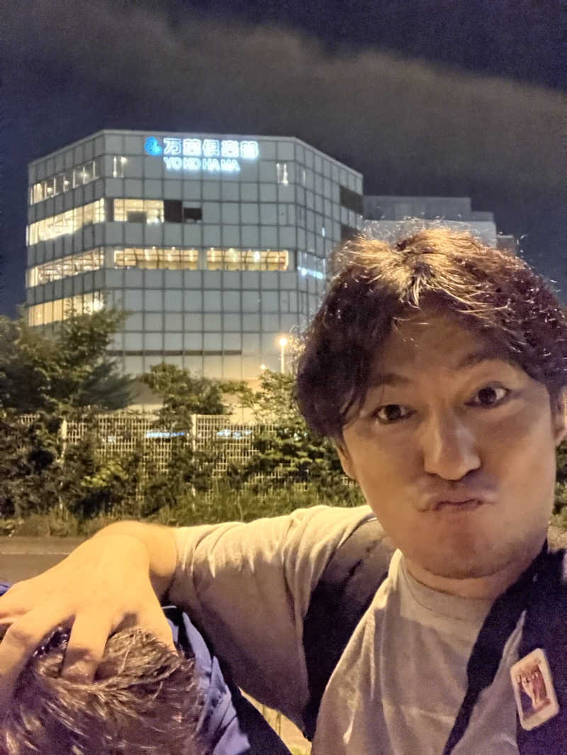宮崎直哉さんの横浜みなとみらい 万葉倶楽部のサ活写真