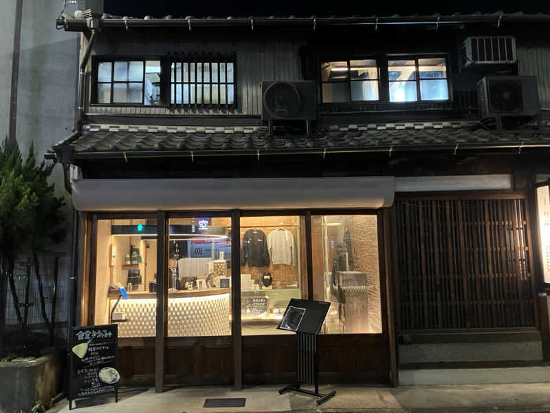 宮崎直哉さんのKIWAMI SAUNAのサ活写真