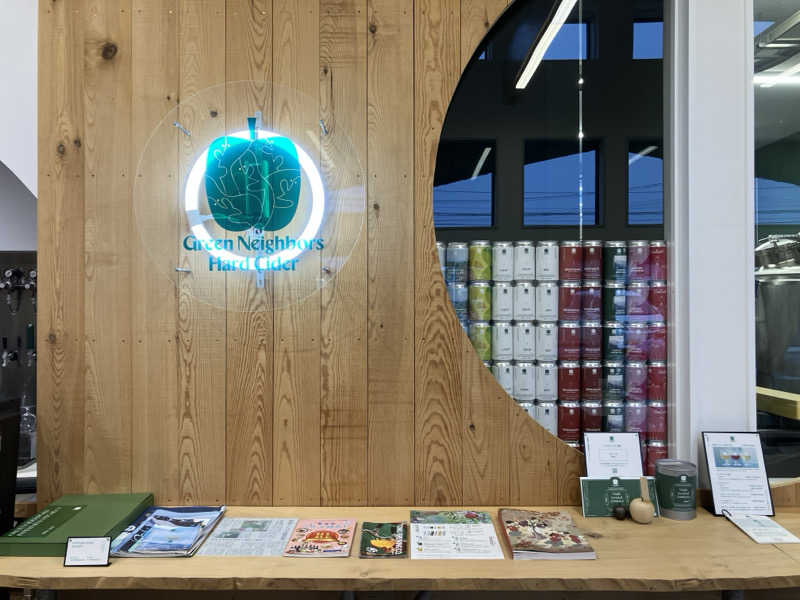 宮崎直哉さんのひづめゆのサ活写真