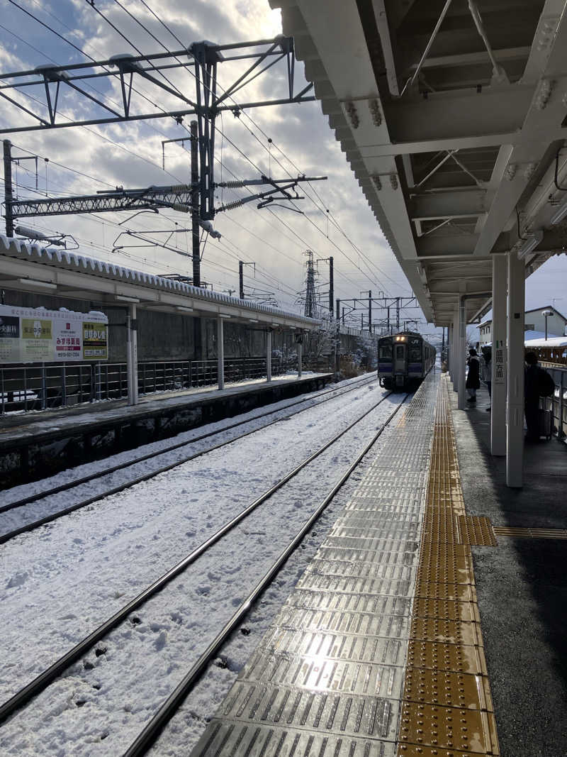 宮崎直哉さんのひづめゆのサ活写真