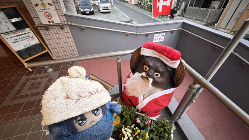 いおりんさんの西品川温泉 宮城湯のサ活写真