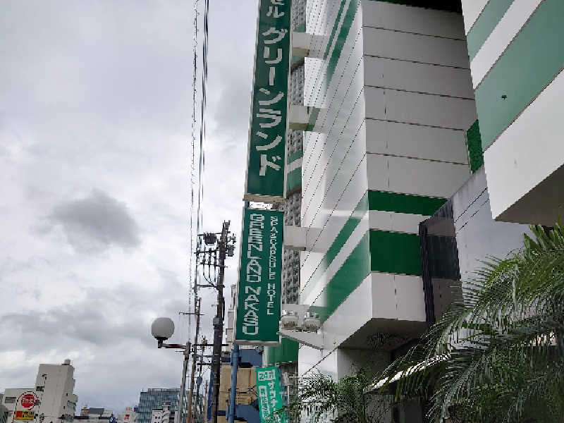 サウナハマリマシ太郎さんのグリーンランド 中洲店のサ活写真